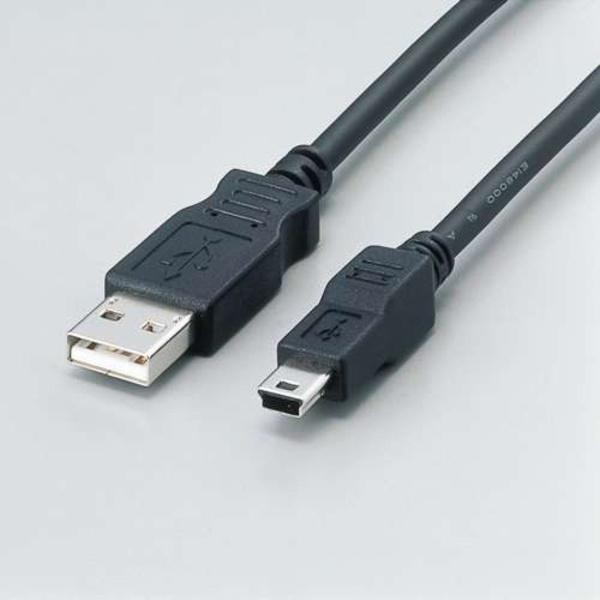 ELECOM フェライトコア内蔵USB2.0対応ケーブル [0.3m/A:ミニBタイプ] (USB-...