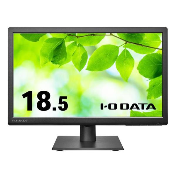 アイオーデータ 18.5型ワイド液晶ディスプレイ [広視野角ADSパネル/HDMI/アナログRGB/...