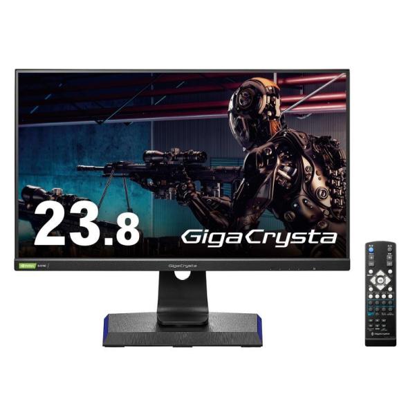 アイオーデータ 23.8型ゲーミングモニター [240Hz対応/HDMI/DP/Full-HD/スピ...