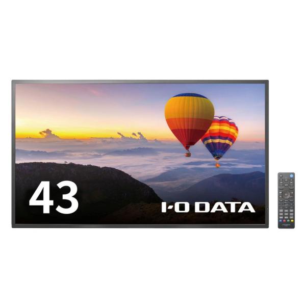 アイオーデータ 42.5型ワイド液晶ディスプレイ [840×2160/HDMI(4K 60Hz、HD...