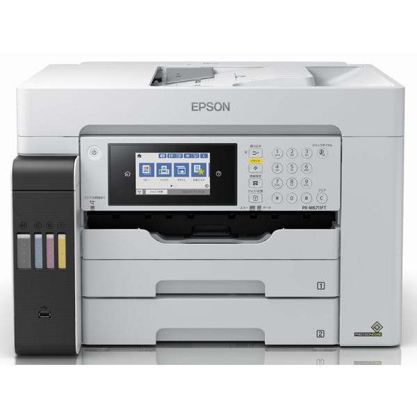 EPSON A3ノビ対応カラーインクジェット複合機 [スキャン/コピー/4色/エコタンク搭載/有線・...