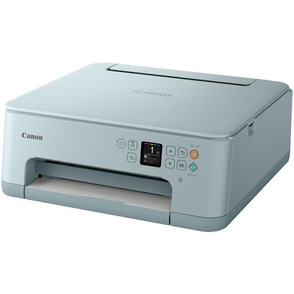 Canon A4カラーインクジェット複合機 PIXUS TS7530 [A4/5色/Wi-Fi/US...