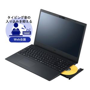 NEC VersaPro タイプVF [Core i5-1235U/8GB/SSD 256GB/スーパーマルチ/Win11Pro64/15.6型] (PC-VKT44F8GJ3JJ)｜acthink-shop