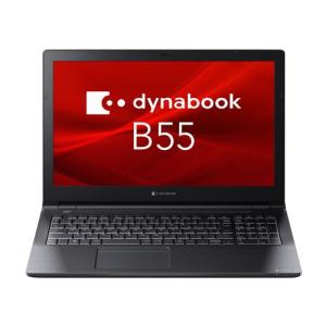 Dynabook B55/KW [法人向け/Core i3-1215U/8GB/SSD 256GB/スーパーマルチ/Win11Pro22H2/15.6型] (A6BVKWG8561A)の商品画像
