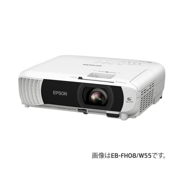 EPSON ビジネスプロジェクター スタンダードモデル ベーシックシリーズ [WXGA/4,000l...