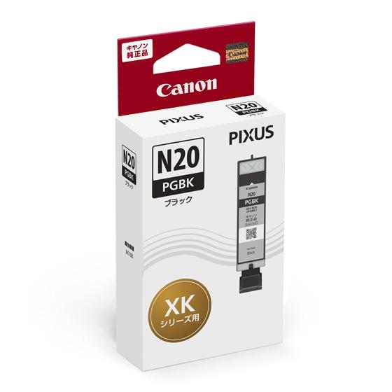 Canon インクタンク XKI-N20PGBK 《ブラック》 (5107C001)