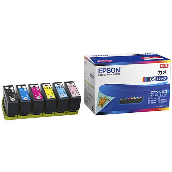 EPSON インクカートリッジ [カメ] 《6色パック》 (KAM-6CL)