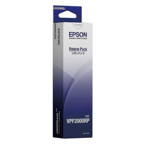 EPSON リボンパック 《黒》 (VPF2000RP)
