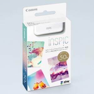 キヤノン（Canon） 【ゆうパケットで送料無料 】 スマホ専用ミニフォト