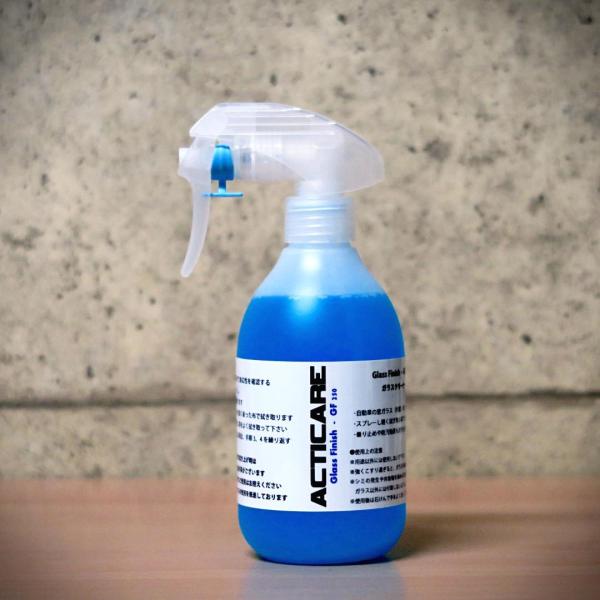 アクティケア - ACTICARE Glass Finish GF250 300ml (ガラスクリー...