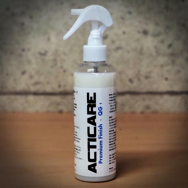 アクティケア - ACTICARE Premium Finish QG1 200ml