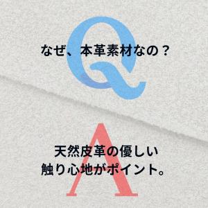 かかと補修 靴擦れ対策 靴 修理 かかと 補修...の詳細画像3