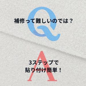 かかと補修 靴擦れ対策 靴 修理 かかと 補修...の詳細画像5