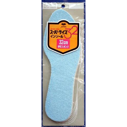 インソール 中敷き 大きい靴 サイズ調整  メンズ 衝撃吸収 足の疲れ 対策 スーパーサイズ インソ...