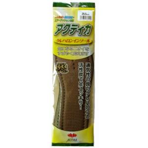 インソール 3足 セット 中敷き 革靴 蒸れ 消臭 対策  薄い 足の臭い対策 足の匂いをとる方法 ...