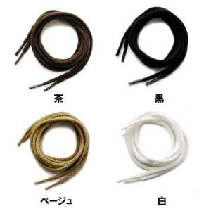 靴紐 靴ひも シューレース アクティカ 結び方 通し方 おしゃれ カジュアル 丸紐 65cm