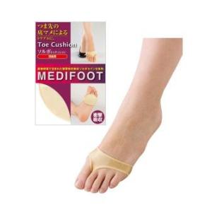 ソルボ トゥクッション 底マメ・足先の痛みにお悩みの方へ