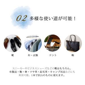 アメダス 420ml 2本 セット 数量限定 ...の詳細画像4