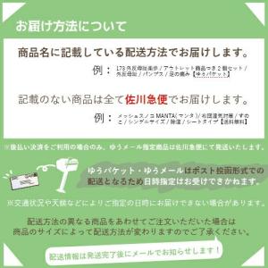 外反母趾グッズ ソルボ 外反母趾 サポーター ...の詳細画像2