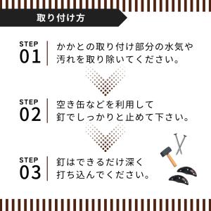 かかと 補修 ビジネスシューズ ビジネス 革靴...の詳細画像2