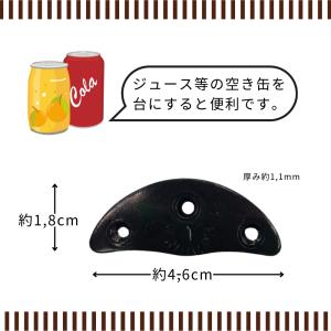 かかと 補修 ビジネスシューズ ビジネス 革靴...の詳細画像3