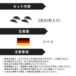 かかと 補修 ビジネスシューズ ビジネス 革靴...の詳細画像4