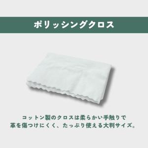 コロニル トライアルキット シューケア 靴磨き...の詳細画像5