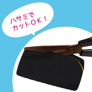 靴 修理 かかと補修 擦り切れ 保護 スニーカ...の詳細画像2