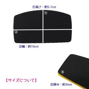 靴 修理 かかと補修 擦り切れ 保護 スニーカ...の詳細画像3