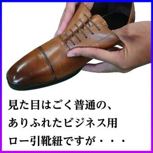 靴紐 伸びる ロー引 ゴム紐 2足 セット 靴...の詳細画像2