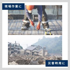 インソール ステンレス 鋼板 地震 災害 防災...の詳細画像2
