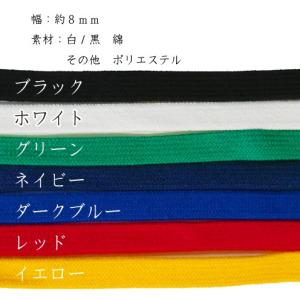靴紐 スニーカー 靴ひも 半パス 体育館シュー...の詳細画像1