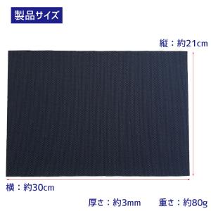 衝撃吸収シート 210×300×3mm 衝撃吸...の詳細画像5