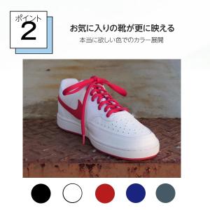 靴紐 靴ひも 丸紐 オーバル シューレース 1...の詳細画像4