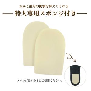 インソール 中敷き 革 ムレ 蒸れ対策 消臭 ...の詳細画像2