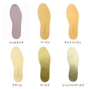 インソール 中敷き 革 ムレ 蒸れ対策 消臭 ...の詳細画像4