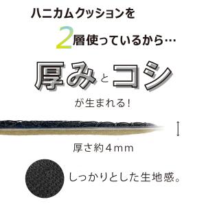 インソール 2足 セット 靴 中敷き 衝撃吸収...の詳細画像5