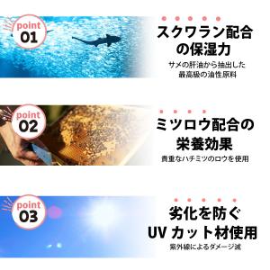 革 製品 栄養 クリーム Woodfield ...の詳細画像5