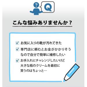 汚れ落とし Woodfield 革製品 クリー...の詳細画像2