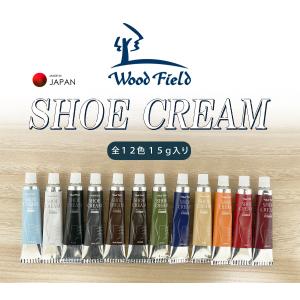 靴 クリーム Woodfield 調色 15g...の詳細画像5