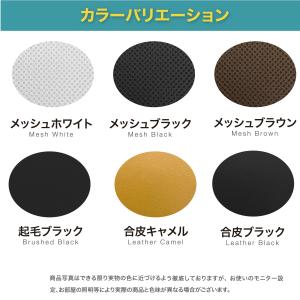 靴 修理 かかと 補修 すりきれ防衛隊かかと補...の詳細画像3