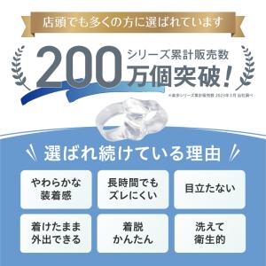 外反母趾 サポーター 日本製 親指 痛い 34...の詳細画像1