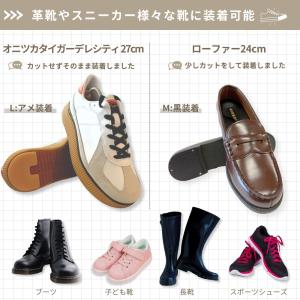 かかとプロテクター かかと ヒール 補強 補修...の詳細画像4