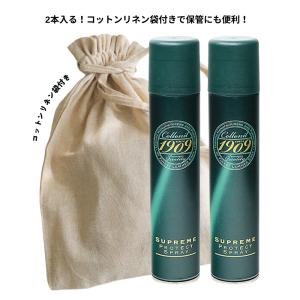 防水スプレー 靴 服 最強 強力 革 コロニル...の詳細画像2