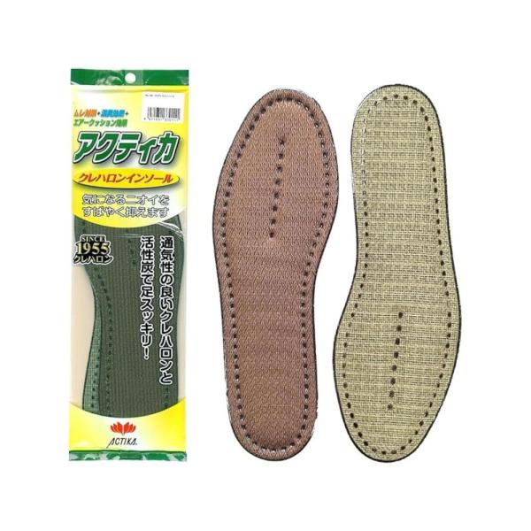 インソール 靴 中敷き 革靴 ムレ 蒸れ対策 消臭 足の臭い対策 薄い 足の匂いをとる方法 100 ...