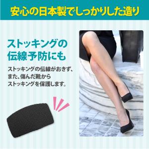 靴 修理 かかと 補修 擦り切れ 保護 予防 ...の詳細画像4