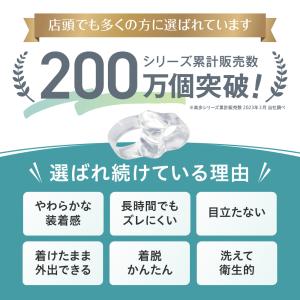 外反母趾 サポーター 靴 スニーカー パンプス...の詳細画像2