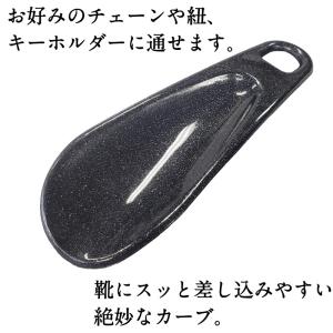 靴べら 靴ベラ 持ち歩き コンパクト 携帯 ハ...の詳細画像1