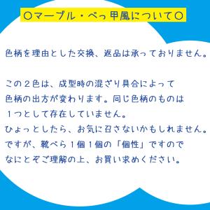 靴べら 靴ベラ 持ち歩き コンパクト 携帯 ハ...の詳細画像4