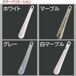 靴べら 25cm 808 中長ハンディシューホーンの詳細画像2
